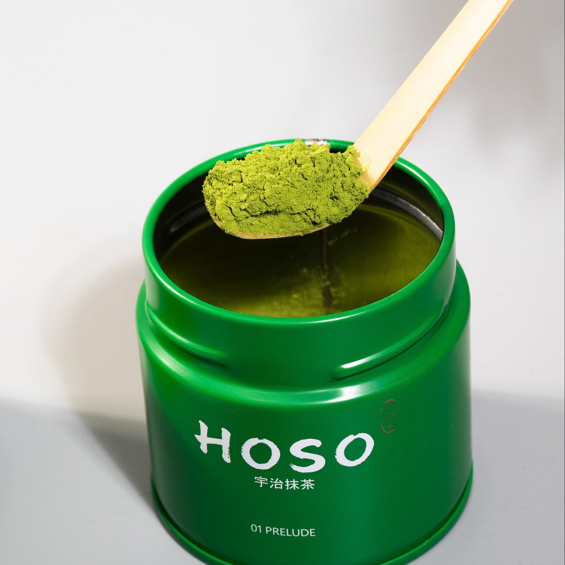 Cuillère à thé artisanale en bambou
