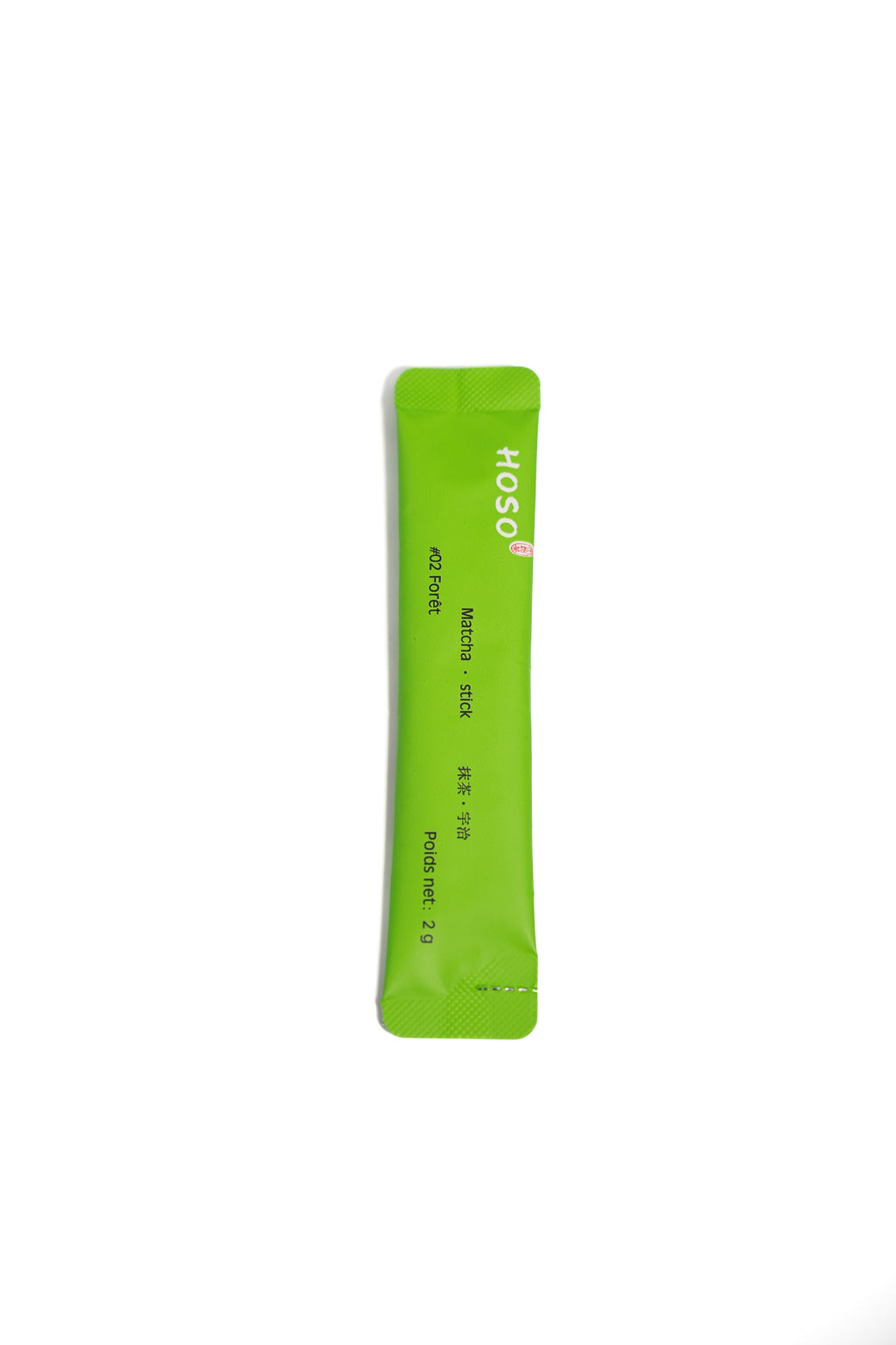 Échantillon Découverte - Matcha « Forêt » (2g)