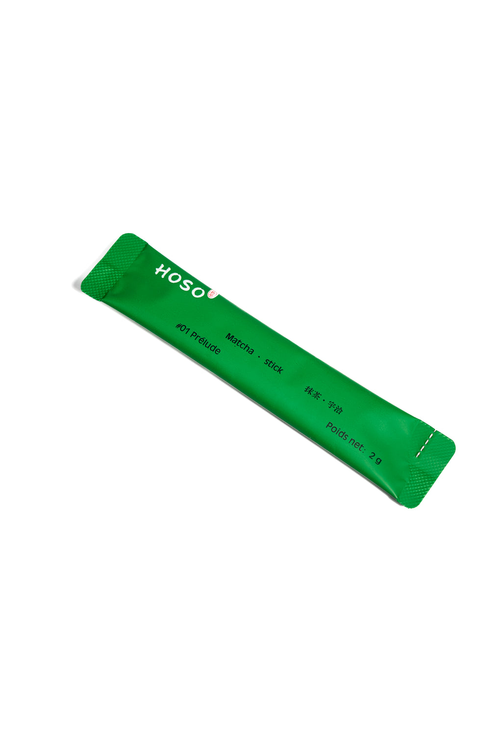 Échantillon Découverte - Matcha Cérémonie « Prélude » (2g)